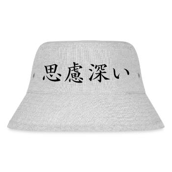 nachdenklich - japanische Sprache - Stanley/Stella recycelter Bucket Hat - Grau meliert - Vorne