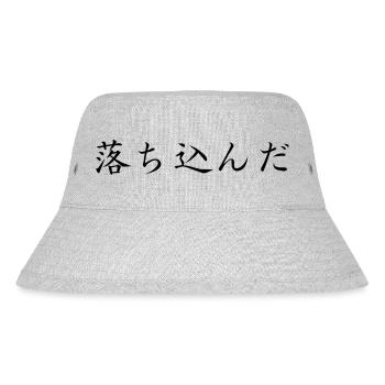 déprimé - Japonais - Bob recyclé Stanley/Stella - gris chiné - Devant