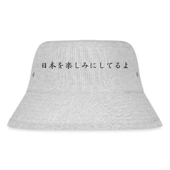 Ich freue mich auf Japan - Japanisch - Stanley/Stella recycelter Bucket Hat - Grau meliert - Vorne