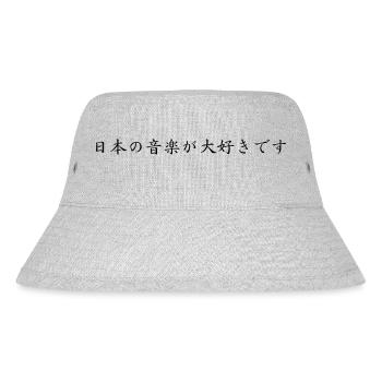 Ich liebe japanische Musik - Japanisch - Stanley/Stella recycelter Bucket Hat - Grau meliert - Vorne