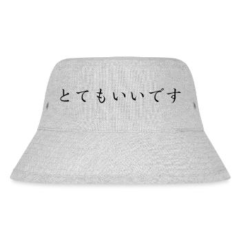very good, very nice - japanese language - Stanley/Stella Recycled Bucket Hat - heather grey - Front