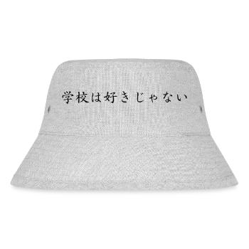 I don't like school - Japanese language - Stanley/Stella Recycled Bucket Hat - heather grey - Front