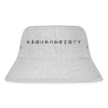 Japanese is my secret language - Stanley/Stella Recycled Bucket Hat - heather grey - Front
