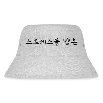 gestresst - Koreanische Sprache - Stanley/Stella recycelter Bucket Hat - Grau meliert - Vorne