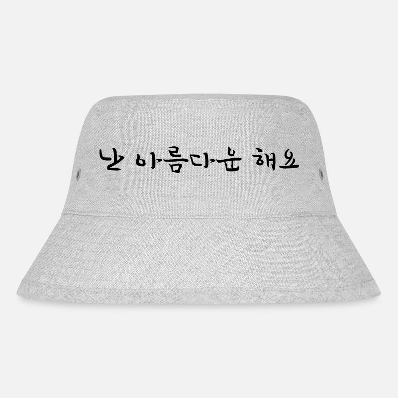Ich bin schön - Koreanische Sprache - Stanley/Stella recycelter Bucket Hat - Grau meliert