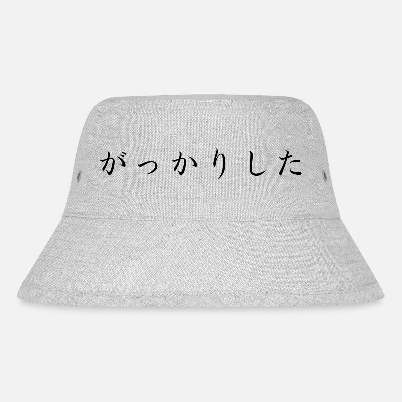 enttäuscht - japanisch - Stanley/Stella recycelter Bucket Hat - Grau meliert