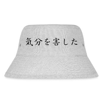 beleidigt sein - japanisch - Stanley/Stella recycelter Bucket Hat - Grau meliert - Vorne
