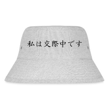 Je suis en couple - japonais - Bob recyclé Stanley/Stella - gris chiné - Devant
