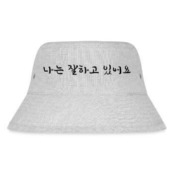 Mir geht es gut - koreanisch - Stanley/Stella recycelter Bucket Hat - Grau meliert - Vorne