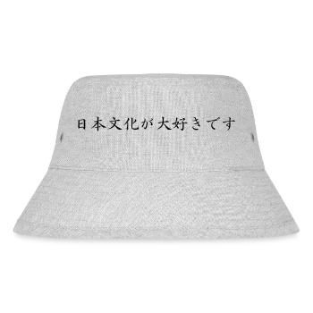 Ich liebe die japanische Kultur - Japanisch - Stanley/Stella recycelter Bucket Hat - Grau meliert - Vorne