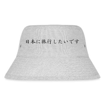 I will nach Japan reisen - Japanisch - Stanley/Stella recycelter Bucket Hat - Grau meliert - Vorne