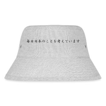 I think about Japan every day - Japanese - Stanley/Stella Recycled Bucket Hat - heather grey - Front