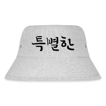 besonders , außergewöhnlich - koreanisch - Stanley/Stella recycelter Bucket Hat - Grau meliert - Vorne
