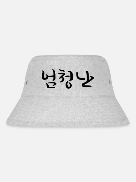 großartig - koreanische Sprache - Stanley/Stella recycelter Bucket Hat - Grau meliert