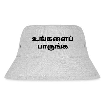 tamil - Stanley/Stella recycelter Bucket Hat - Grau meliert - Vorne