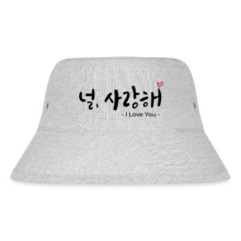 널, 사랑해 - Chemise Korean Love Design - je t’aime - Bob recyclé Stanley/Stella - gris chiné - Devant