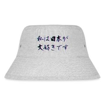 J’aime le Japon en japonais - Bob recyclé Stanley/Stella - gris chiné - Devant