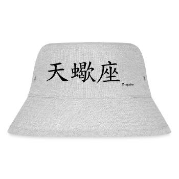 signe chinois scorpion - Stanley/Stella recycelter Bucket Hat - Grau meliert - Vorne
