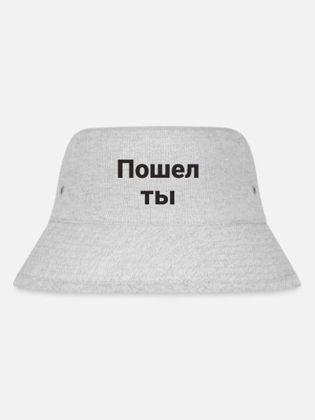 russisch - Stanley/Stella recycelter Bucket Hat - Grau meliert