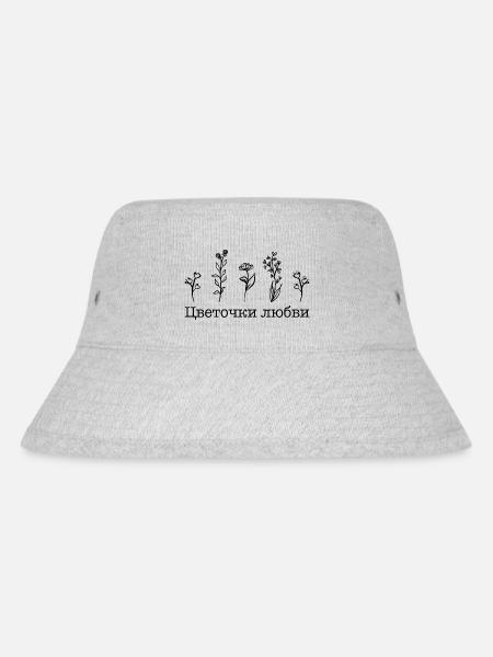 Flowers of Love - Цветочки любви - Stanley/Stella recycelter Bucket Hat - Grau meliert