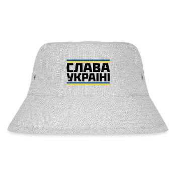 Slava ukraini - Stanley/Stella Recycled Bucket Hat - heather grey - Front