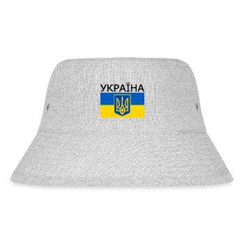 Ukraine - Stanley/Stella Recycled Bucket Hat - heather grey - Front