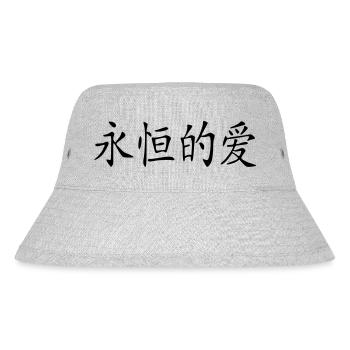 Ewige Liebe - Stanley/Stella recycelter Bucket Hat - Grau meliert - Vorne