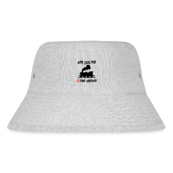 Der Zug hat keine Bremse! Party, Mallorca, JGA! - Stanley/Stella recycelter Bucket Hat - Grau meliert - Vorne