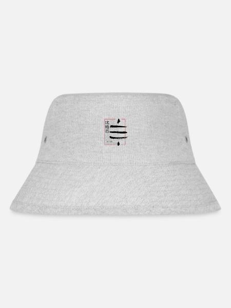 Japan Style Bitcoin Crypto Satoshis Symbol 21 - Stanley/Stella recycelter Bucket Hat - Grau meliert