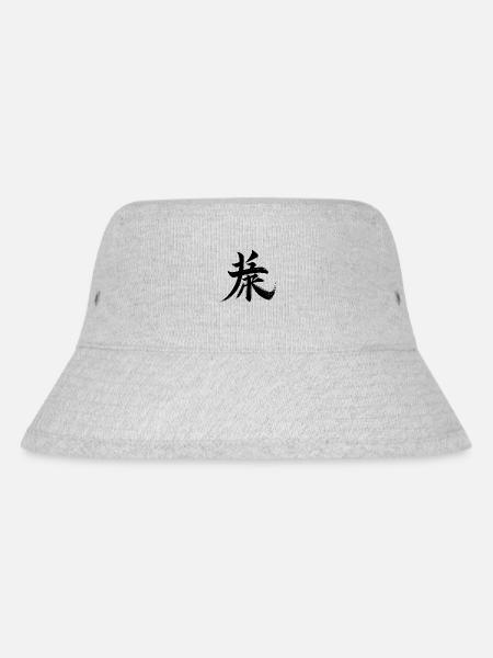 Force Symbole Caractère Chinois Calligraphie - Bob recyclé Stanley/Stella - gris chiné