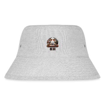 Sushi Master Cat: Playful Chef Kitty Art - Stanley/Stella Recycled Bucket Hat - heather grey - Front