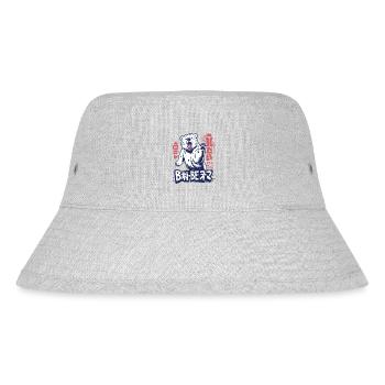 The bipolar polar bear says bye - Stanley/Stella Recycled Bucket Hat - heather grey - Front