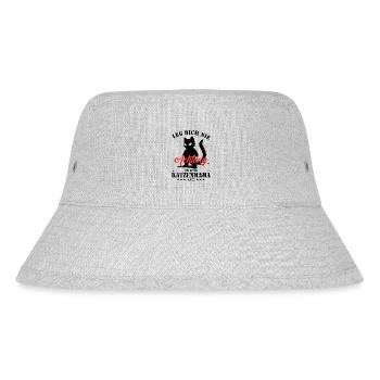 Leg dich nicht mit einer Katzenmama an! Cat Mom - Stanley/Stella recycelter Bucket Hat - Grau meliert - Vorne