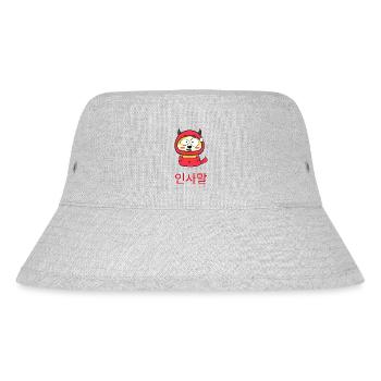 Korean Cute Devil - Bob recyclé Stanley/Stella - gris chiné - Devant
