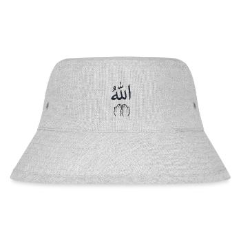 Dua zu Allah - Stanley/Stella recycelter Bucket Hat - Grau meliert - Vorne