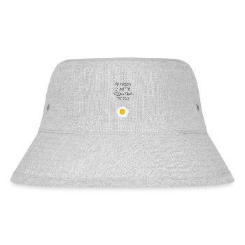 My English is not the yellow from the egg - Stanley/Stella recycelter Bucket Hat - Grau meliert - Vorne