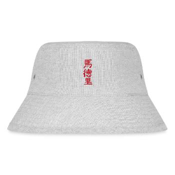 Madrid / In Chinese - Stanley/Stella Recycled Bucket Hat - heather grey - Front