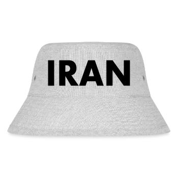 Iran - Stanley/Stella recycelter Bucket Hat - Grau meliert - Vorne