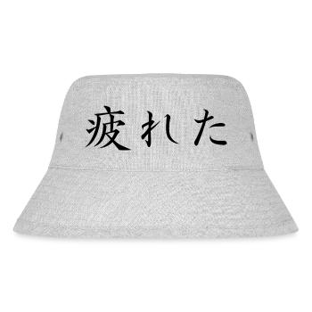 tired - japanese language - Stanley/Stella Recycled Bucket Hat - heather grey - Front