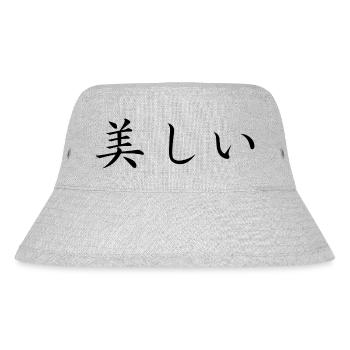 beautiful - japanese language - Stanley/Stella Recycled Bucket Hat - heather grey - Front