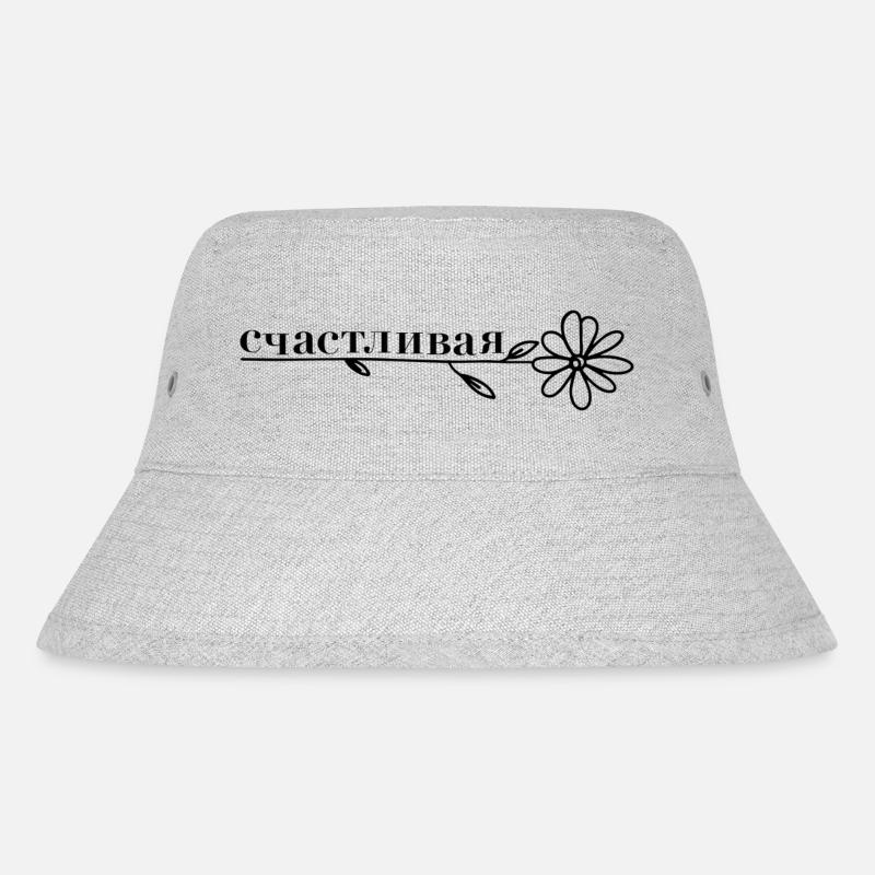 счастливая - flower - Stanley/Stella Recycled Bucket Hat - heather grey