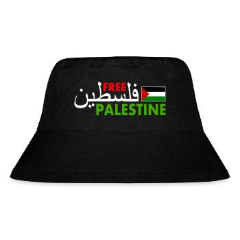 Free palestine فلسطين Palestina - Stanley/Stella recycelter Bucket Hat - Schwarz - Vorne