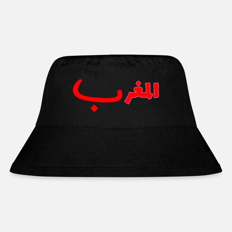 Al-Maghrib - Stanley/Stella recycelter Bucket Hat - Schwarz