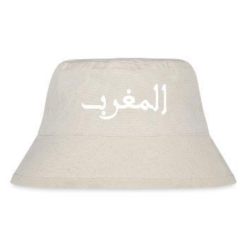 Morocco المغرب - Stanley/Stella Recycled Bucket Hat - natural - Front