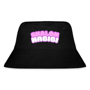 Shalom Habibi Jüdisch Moslem - Stanley/Stella recycelter Bucket Hat - Schwarz - Vorne