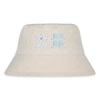 Kraft (in Chinese) characters - Stanley/Stella Recycled Bucket Hat - natural - Front