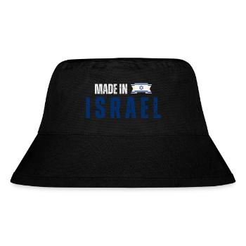 Fabriqué en Israël, fierté israélienne - Bob recyclé Stanley/Stella - noir - Devant
