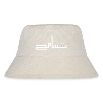 Tasamuh en arabe - tolérance - Bob recyclé Stanley/Stella - blanc naturel - Devant