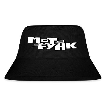 MotoFunk Fan Merch - Stanley/Stella recycelter Bucket Hat - Schwarz - Vorne