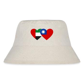 United Arab Emirates Taiwan Flag Heart - Stanley/Stella Recycled Bucket Hat - natural - Front
